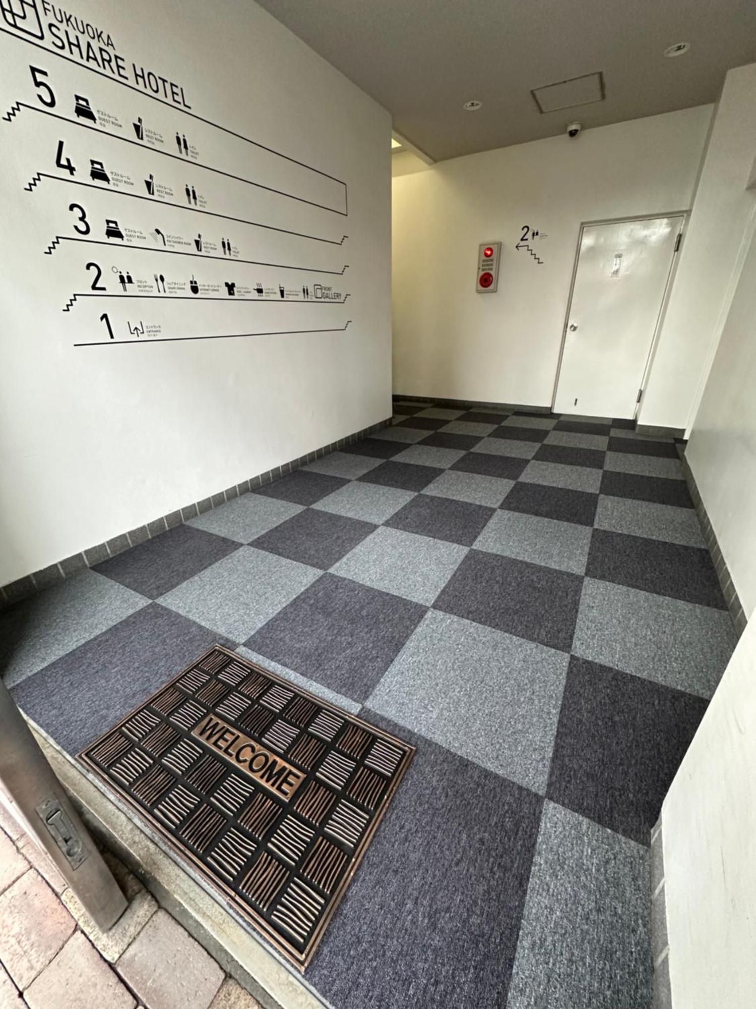 Fukuoka Share Hotel Dış mekan fotoğraf